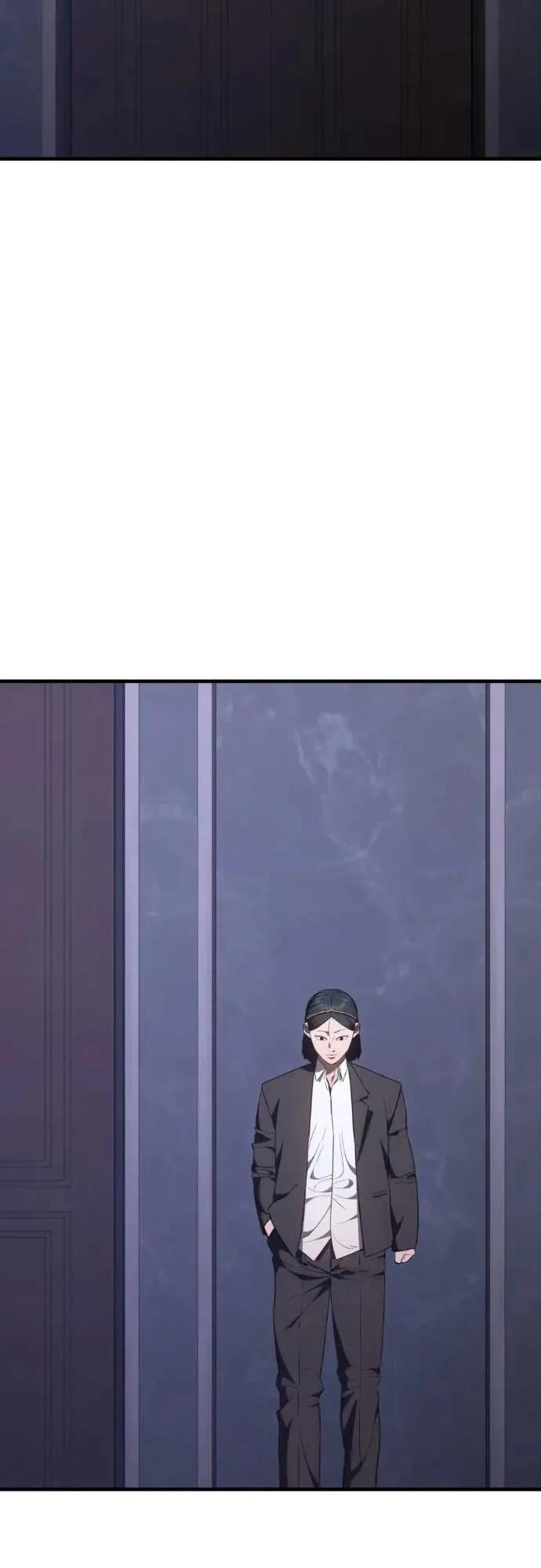 第26话85