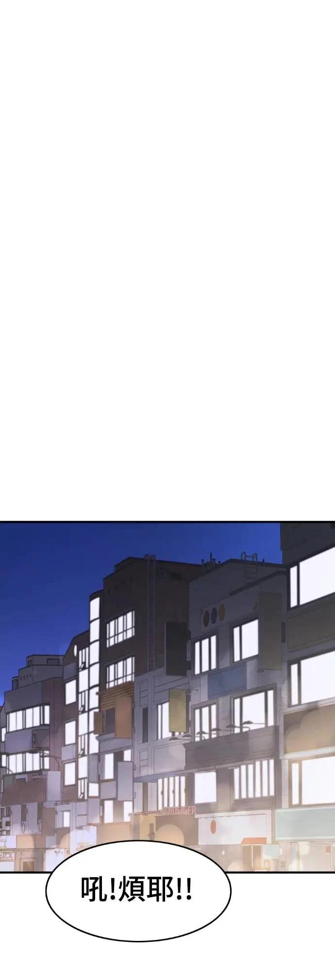 第26话89