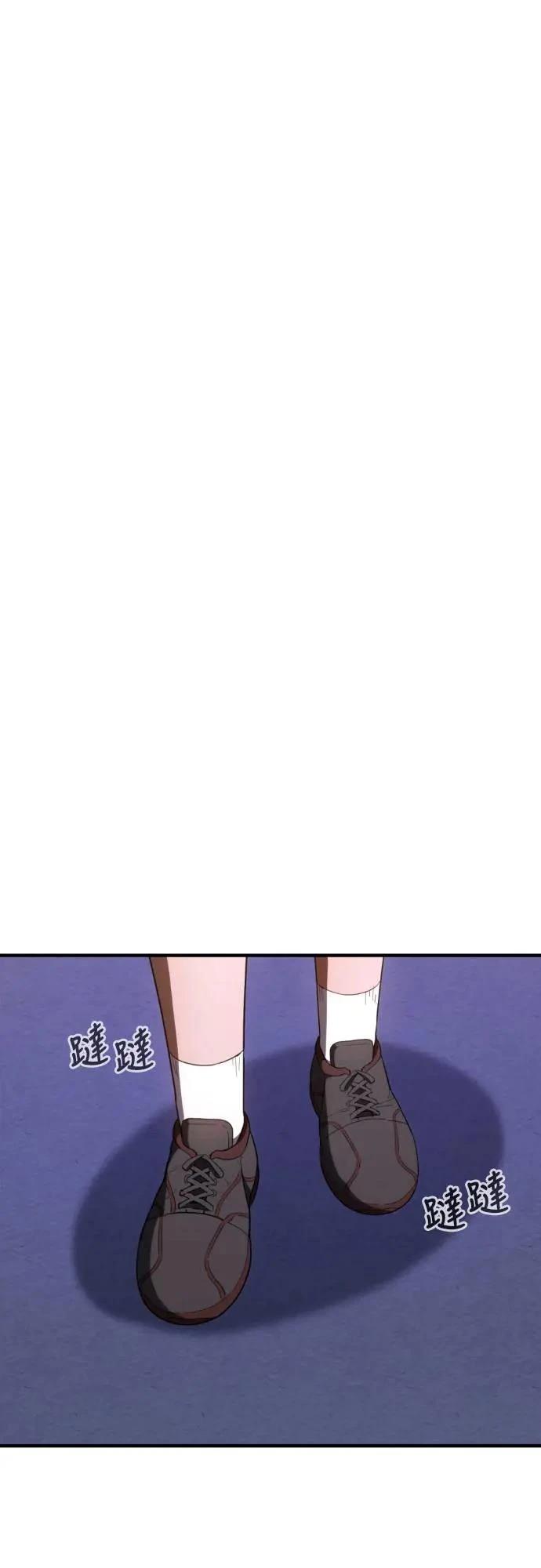 第26话94