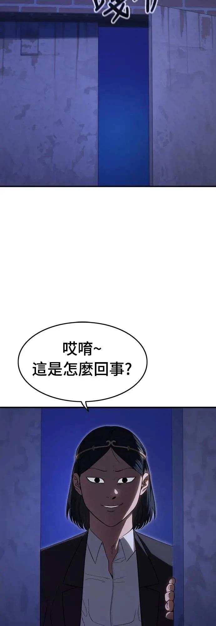 第28话1