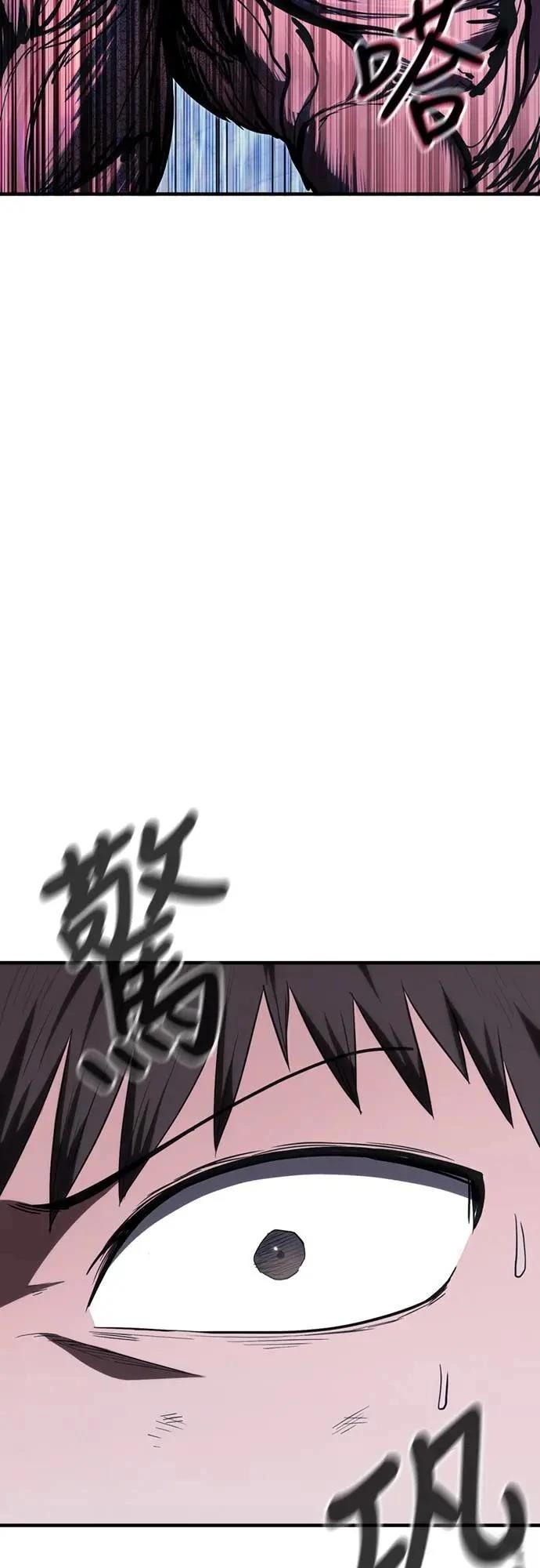 第28话106