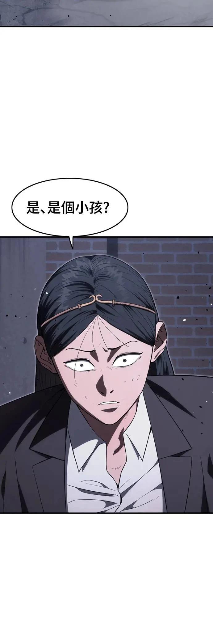 第28话109