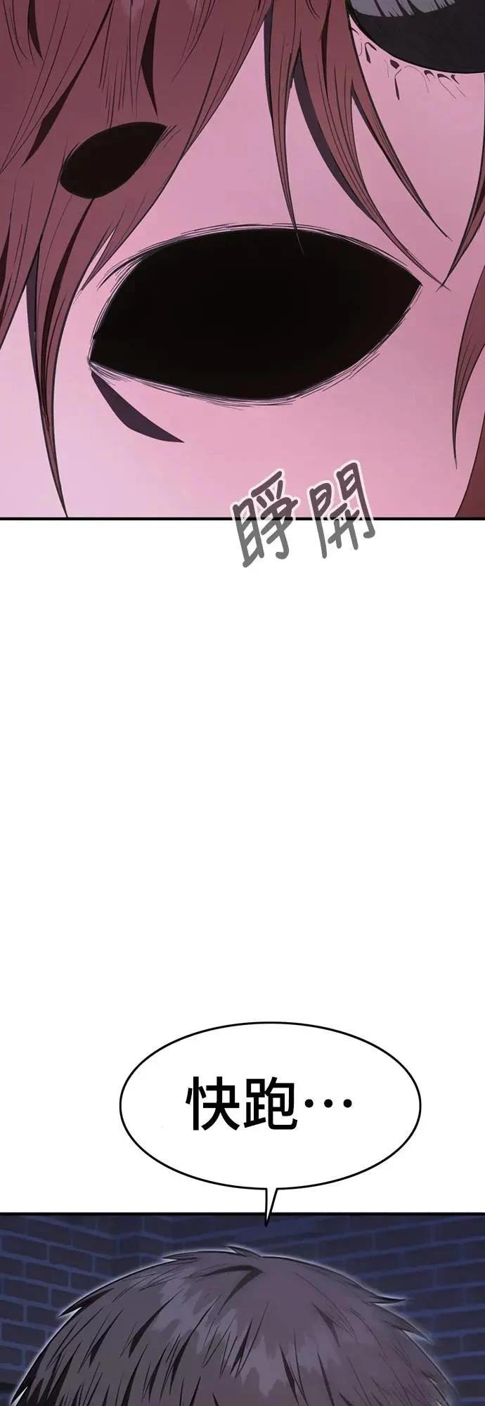第28话112
