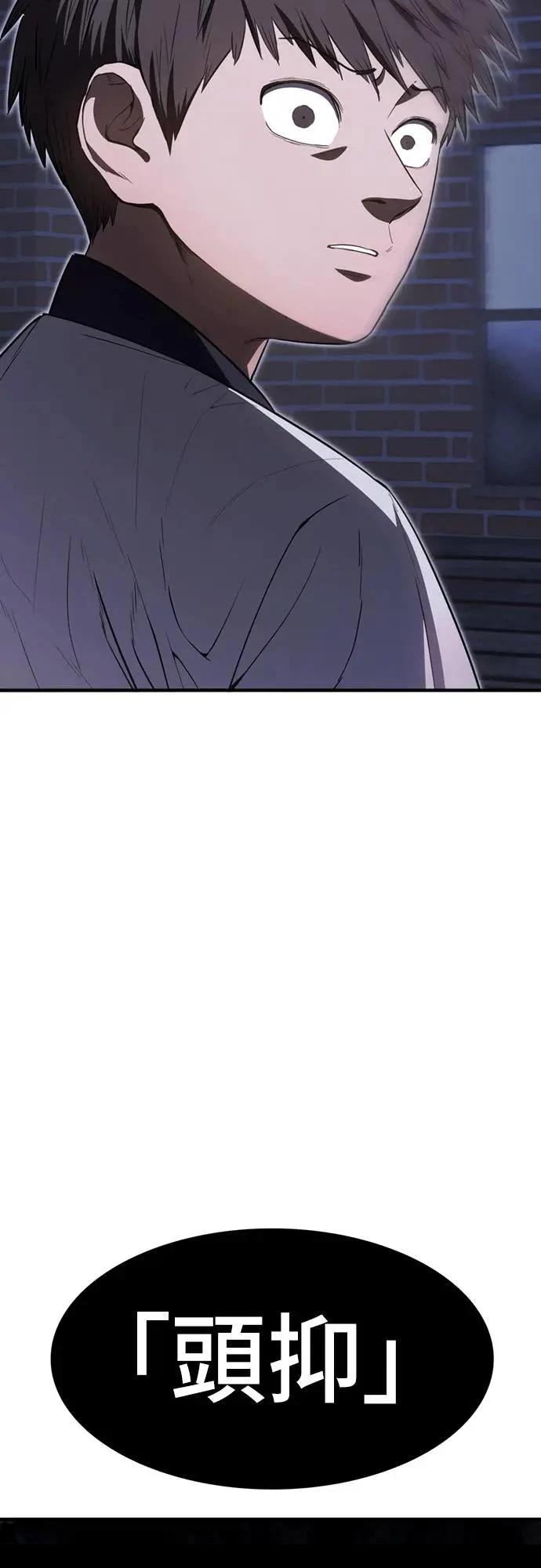第28话113