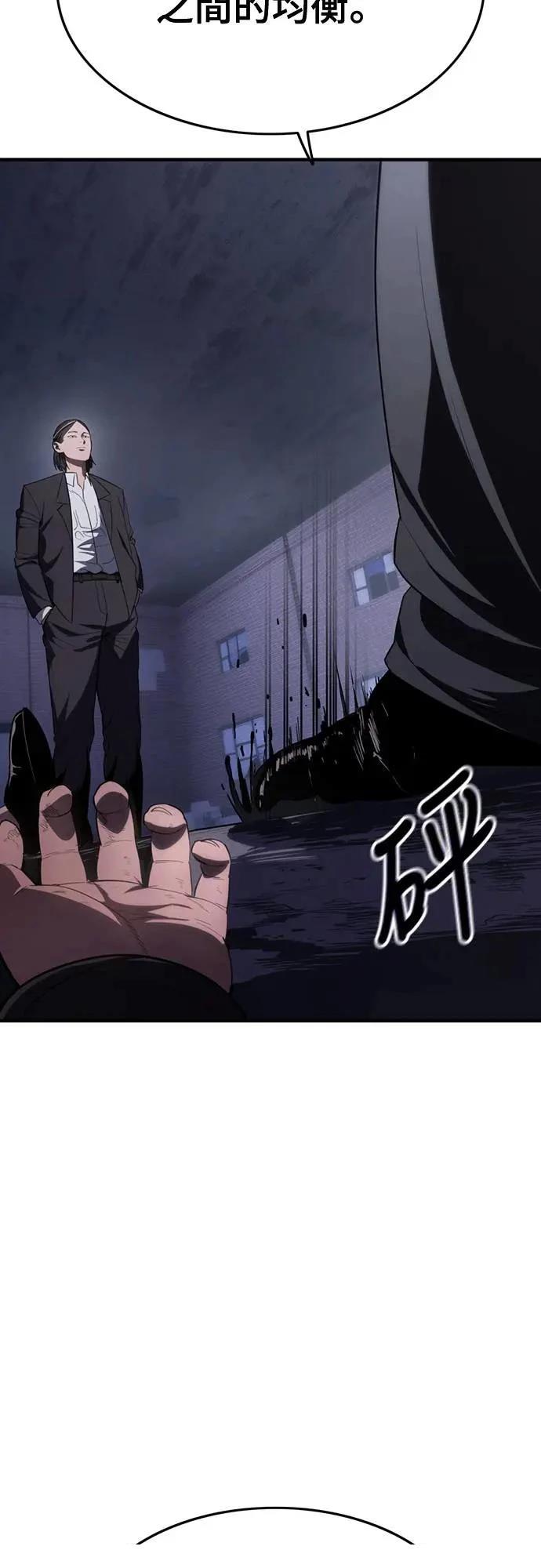 第28话17