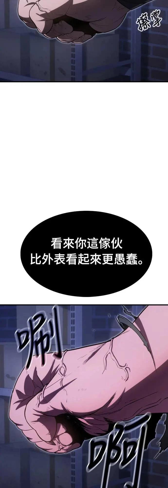 第28话29