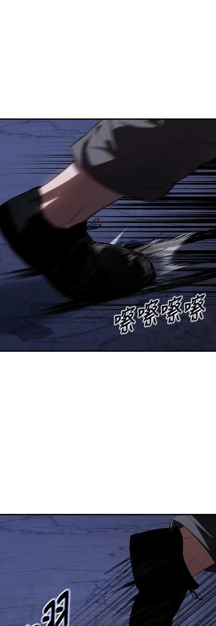 第28话34