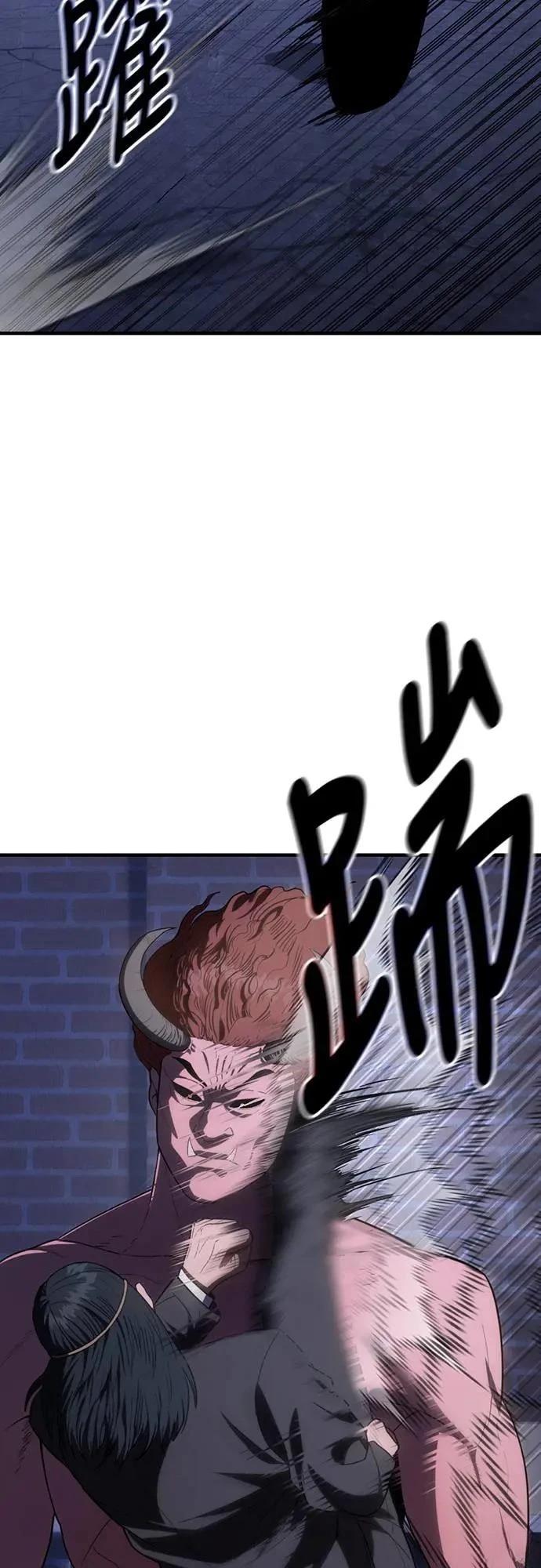 第28话35
