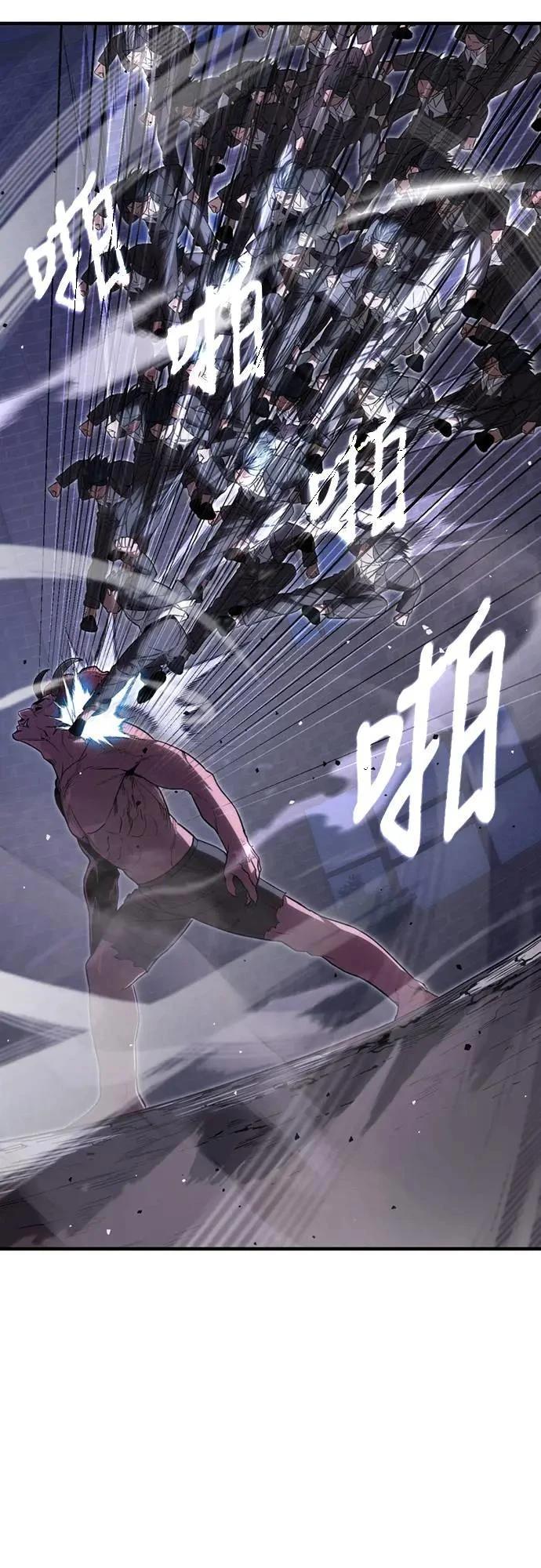 第28话42