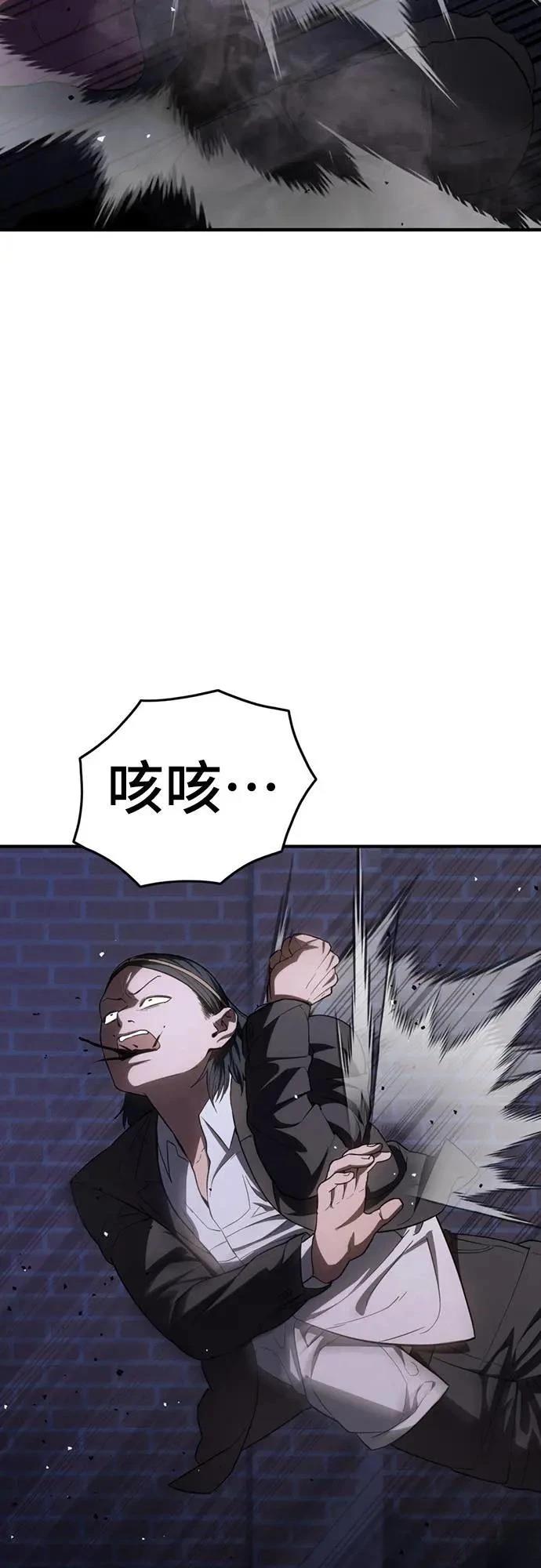 第28话48