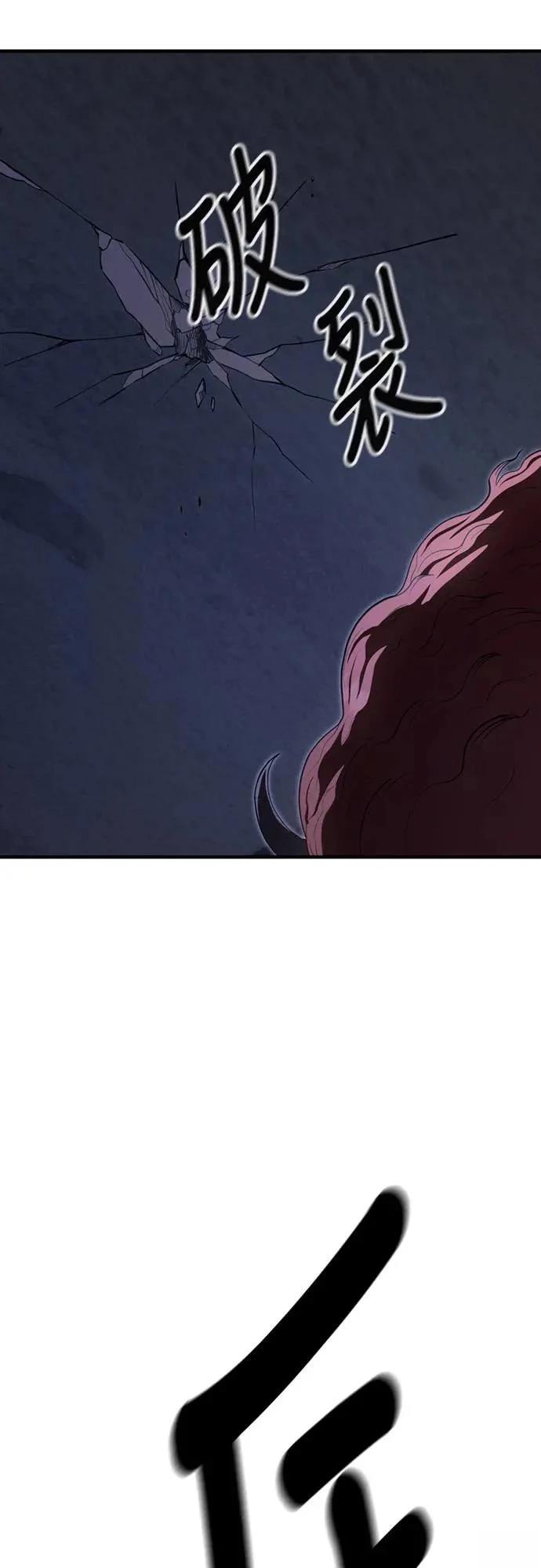 第28话70