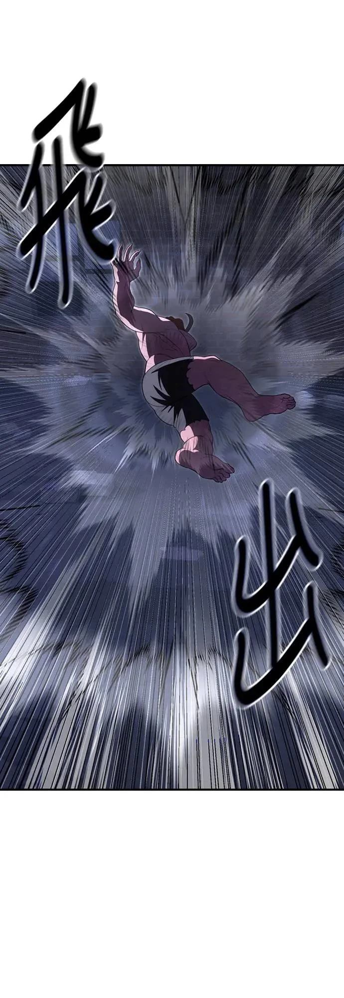 第28话72