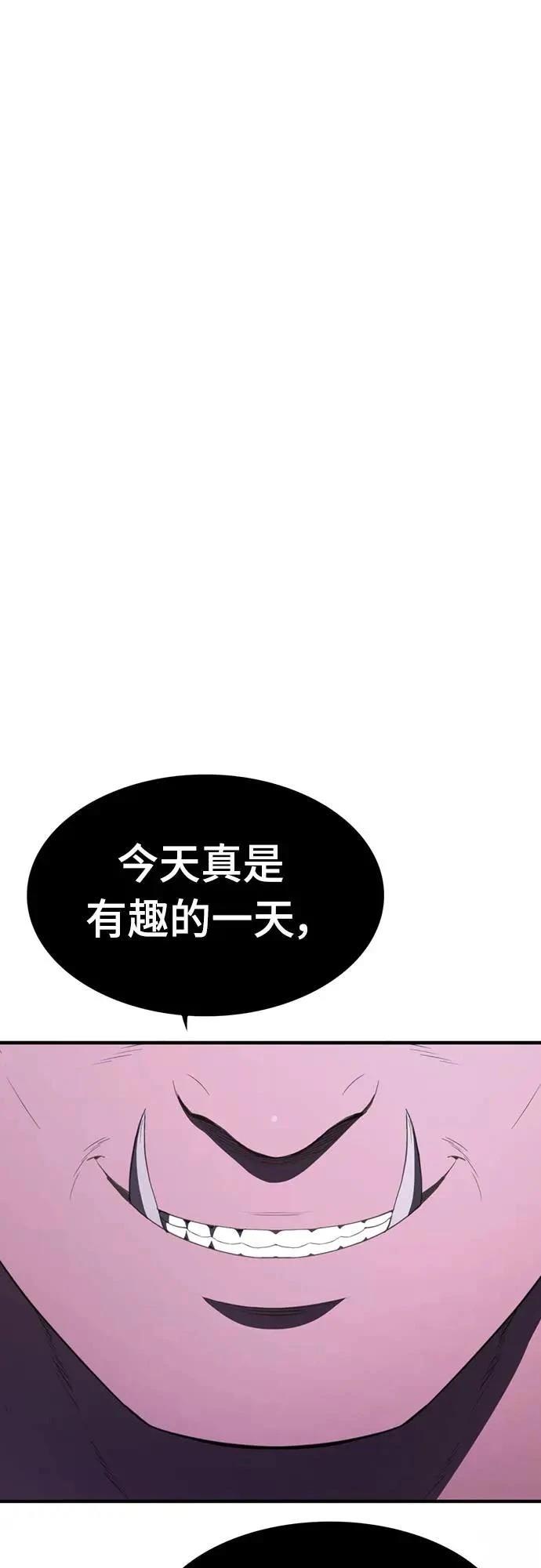 第28话77