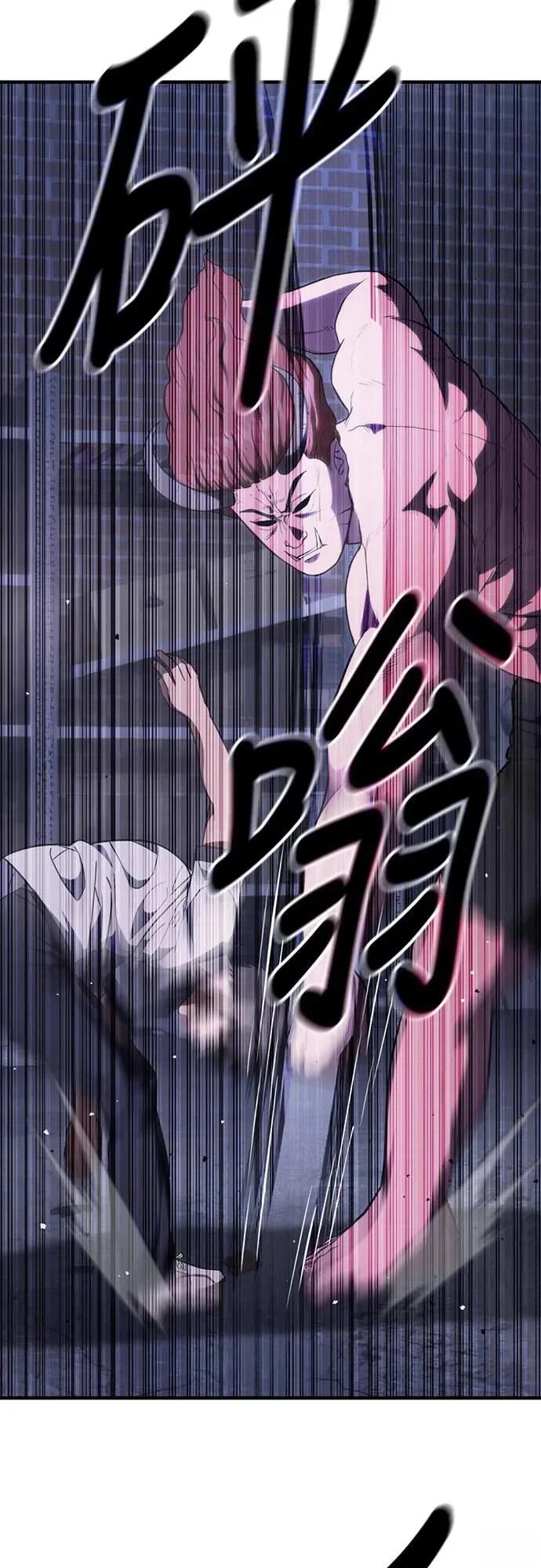 第28话88