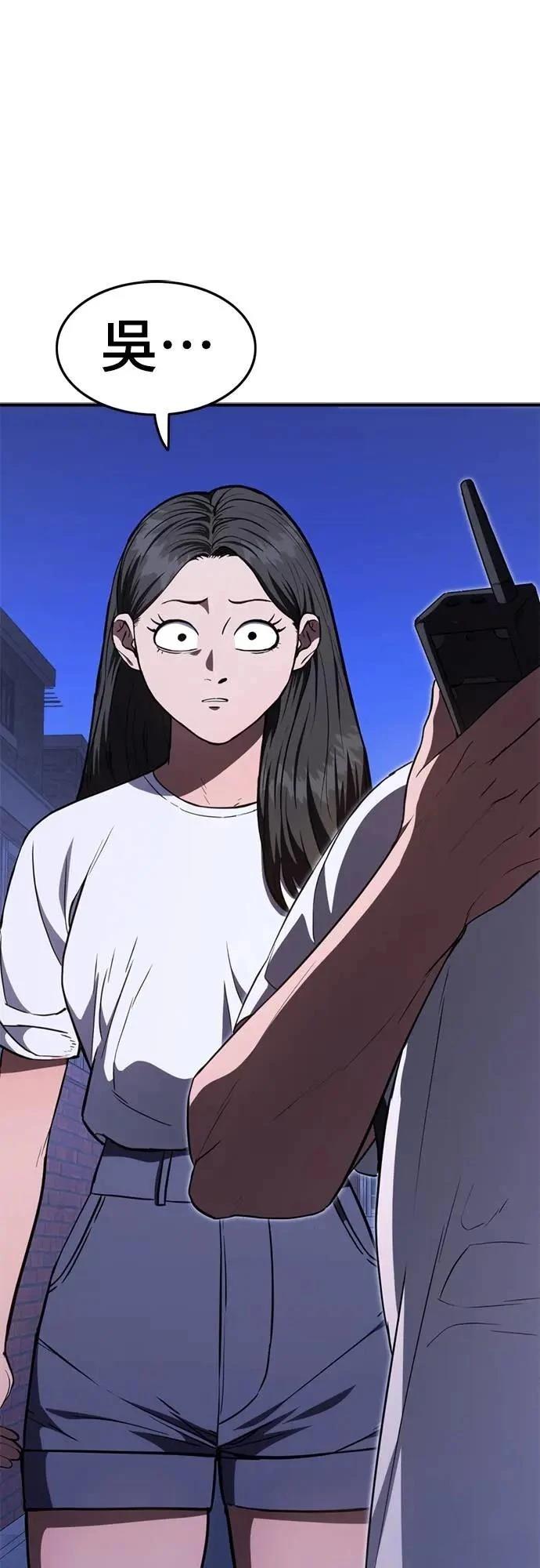第27话0
