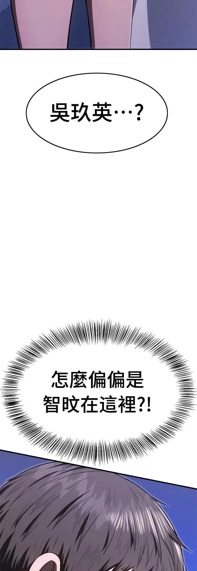 第27话1