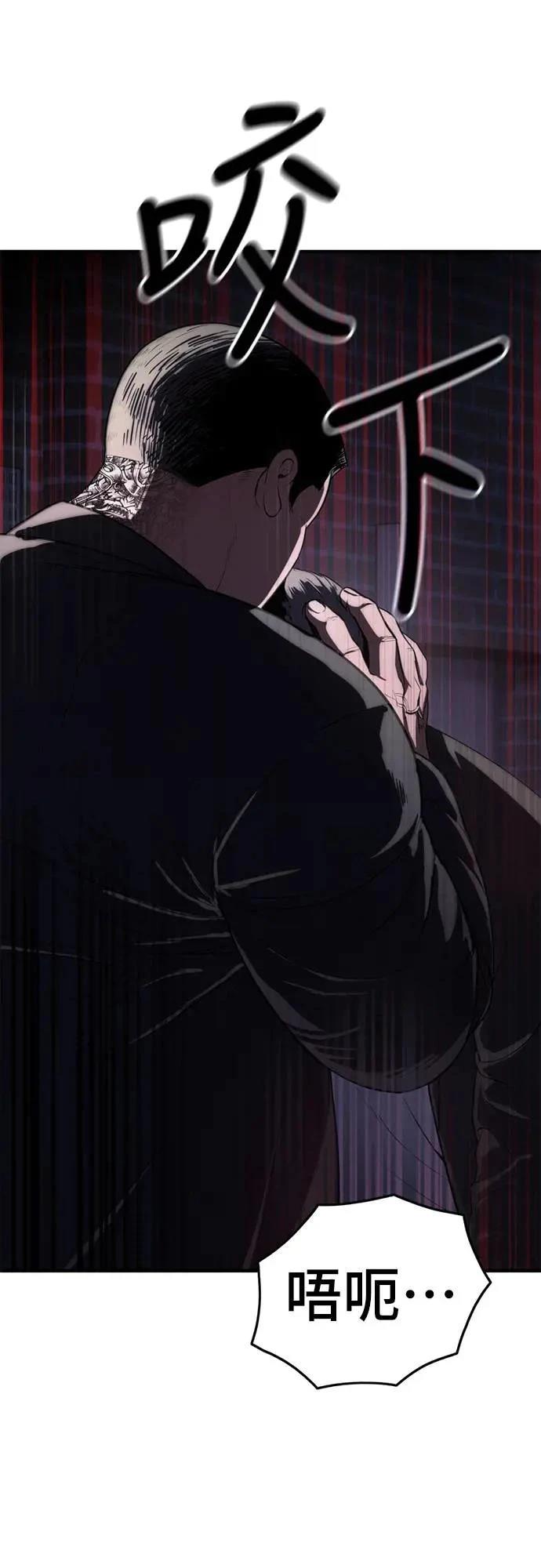 第27话102