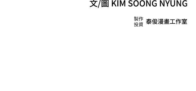 第27话107