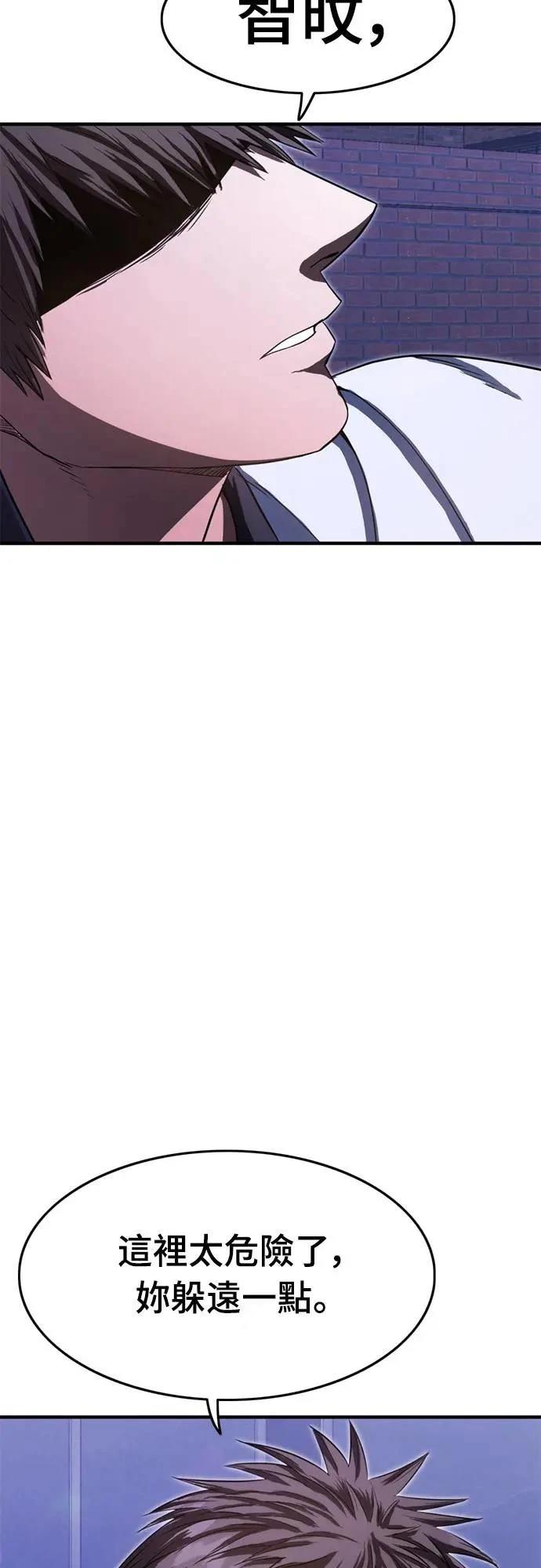 第27话24