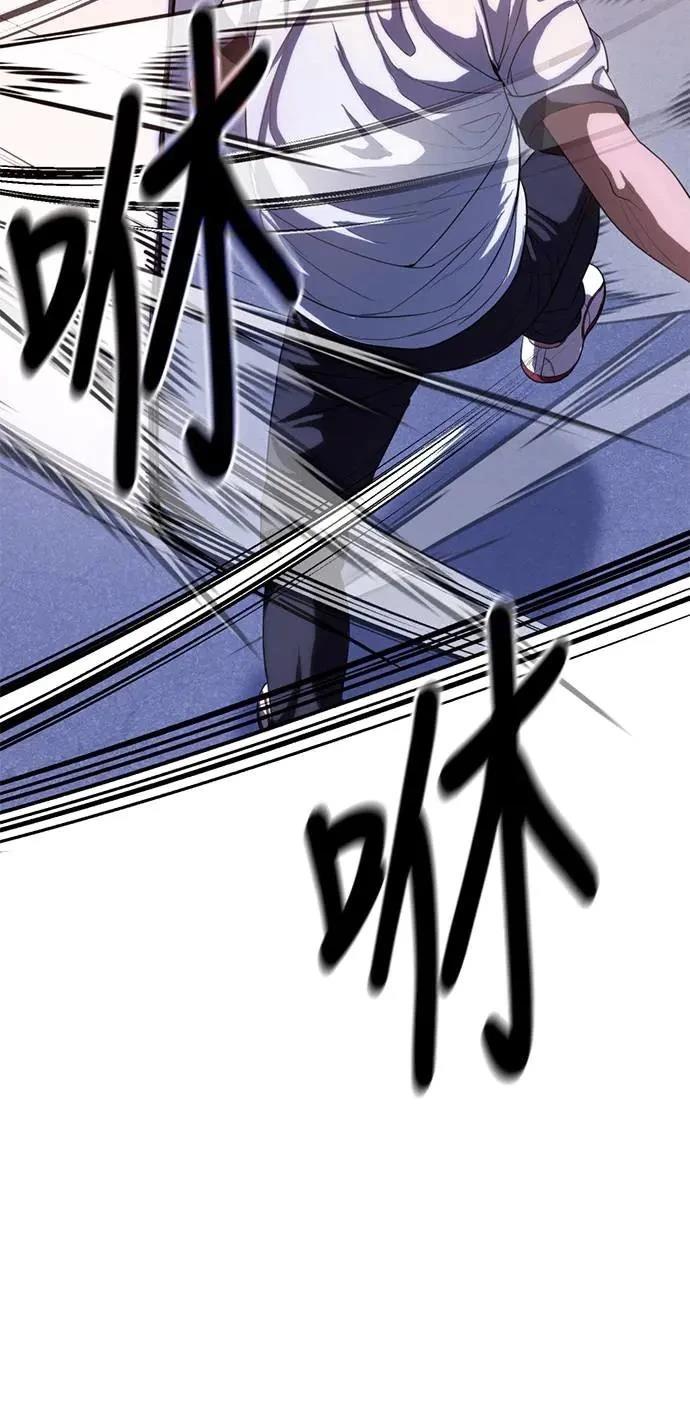 第27话29