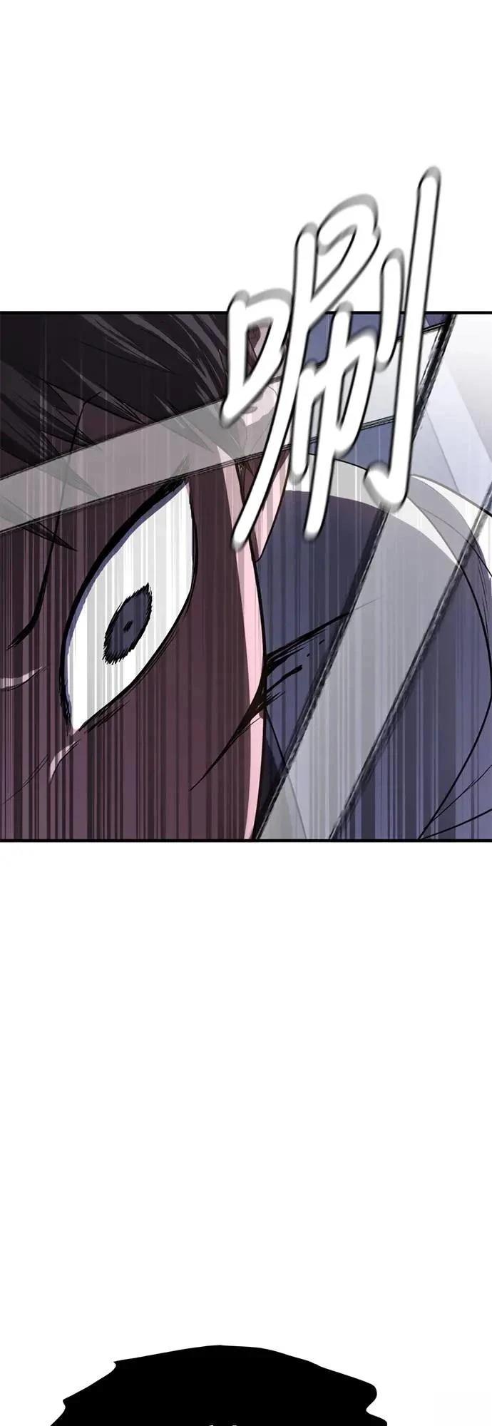 第27话30