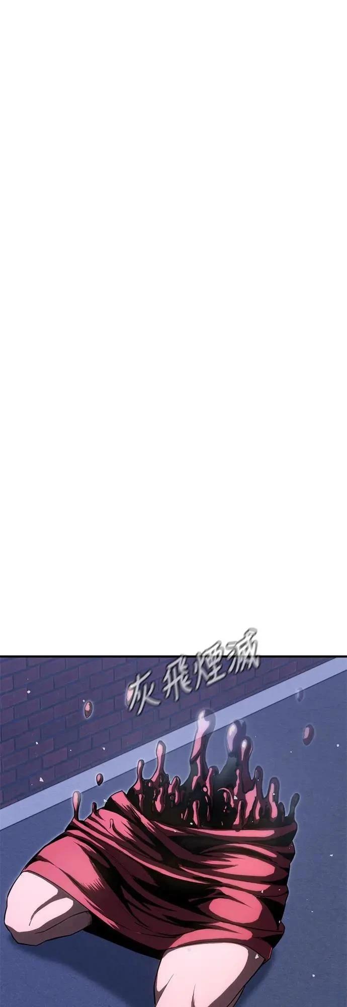 第27话35