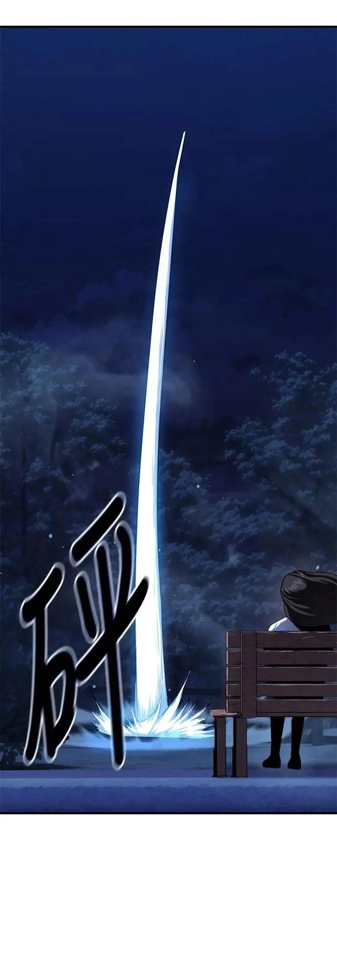 第27话62