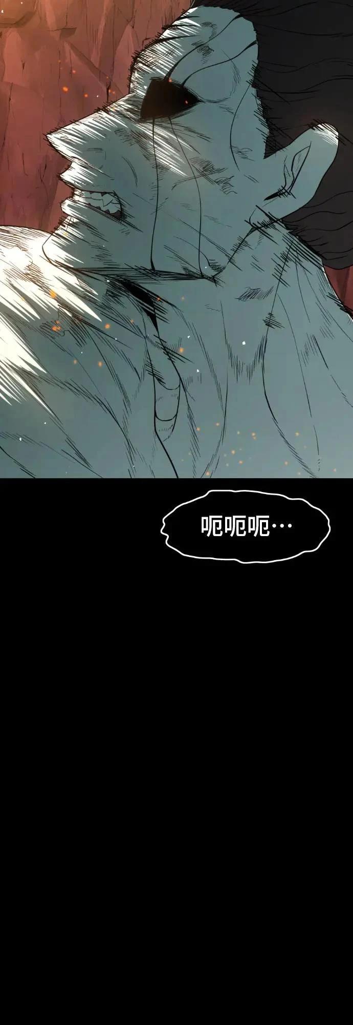 第29话112