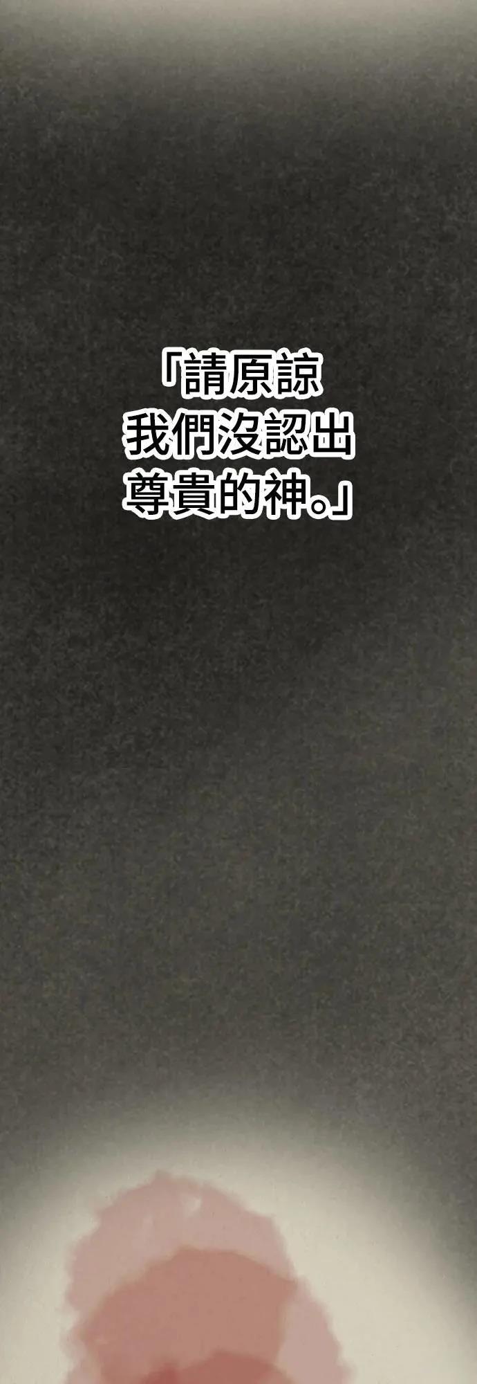 第29话21