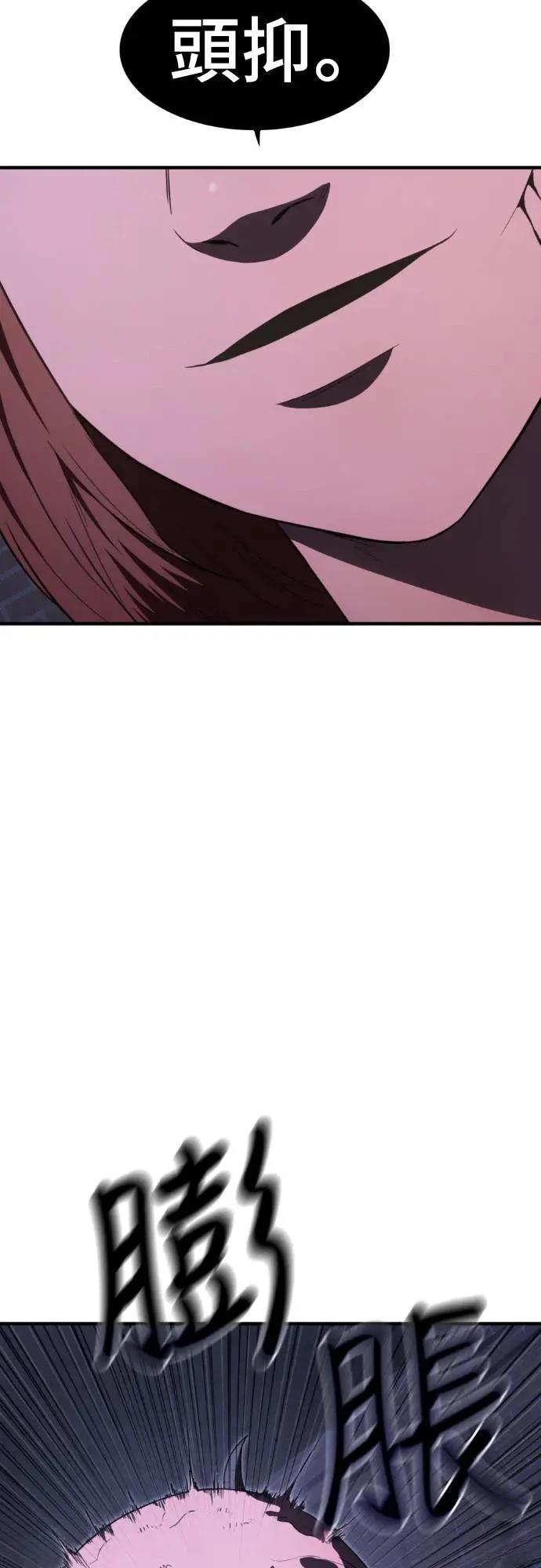 第29话47