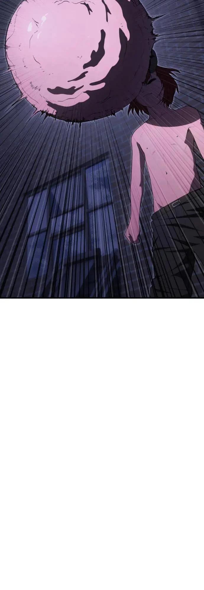 第29话48