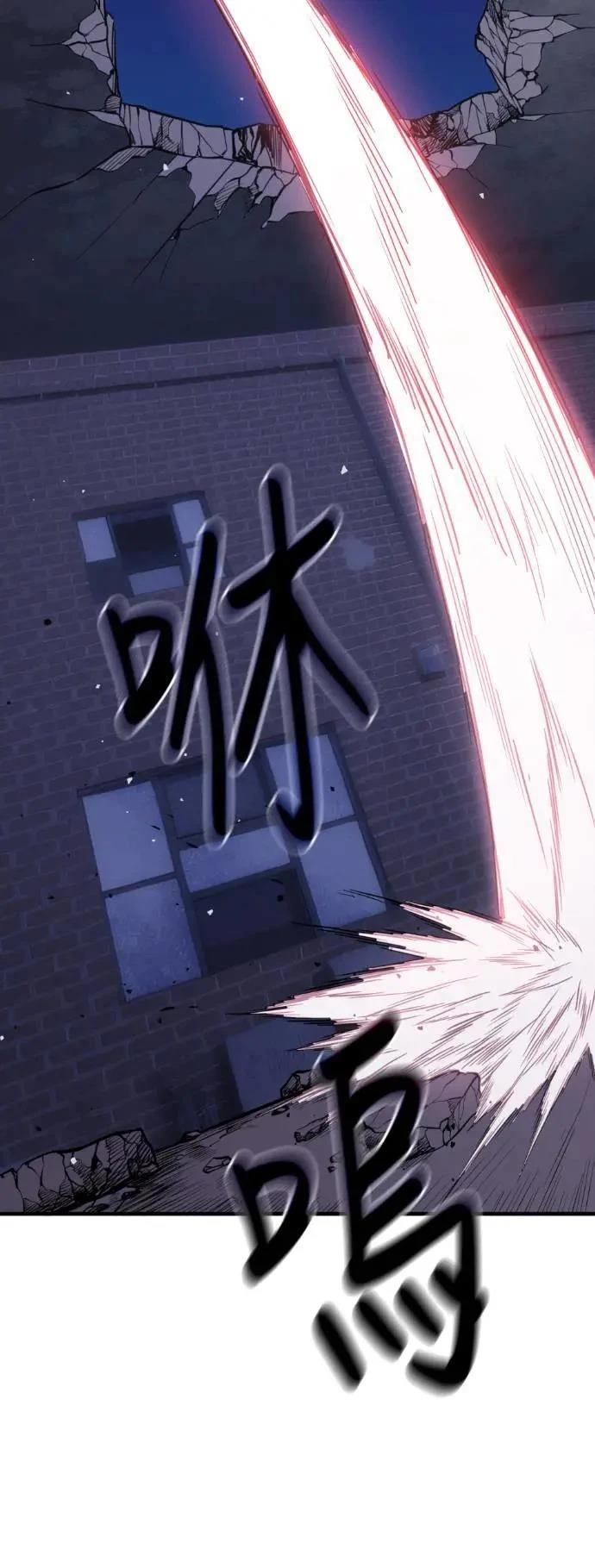 第29话55