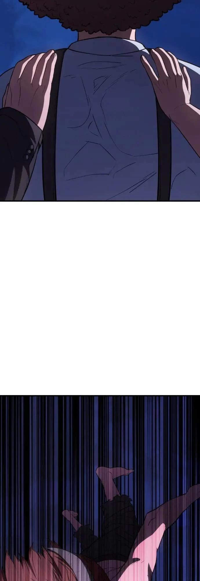第29话88