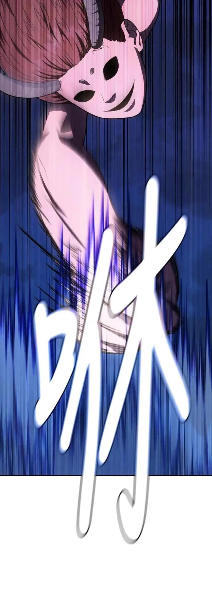 第29话89