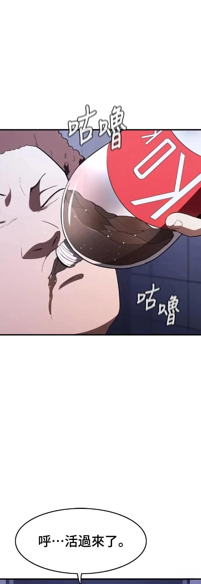 第30话0