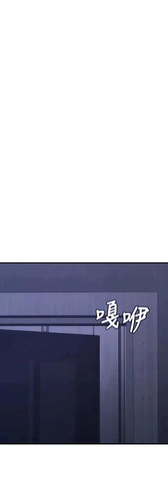 第30话13