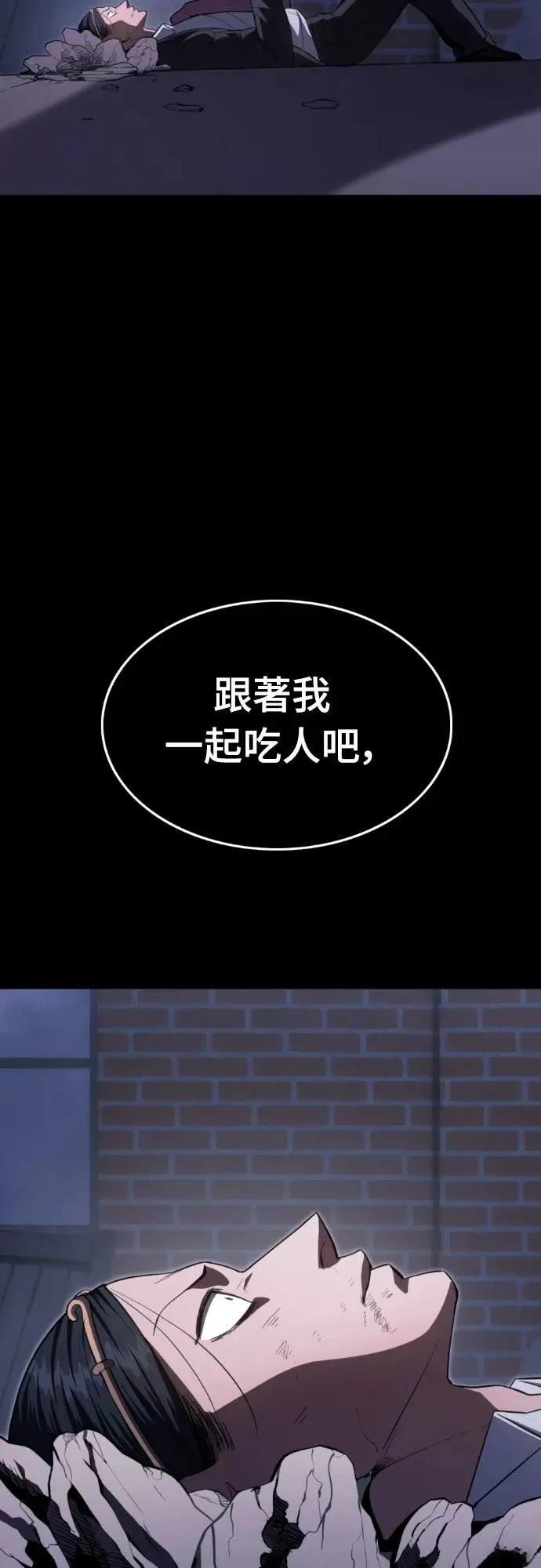 第30话27