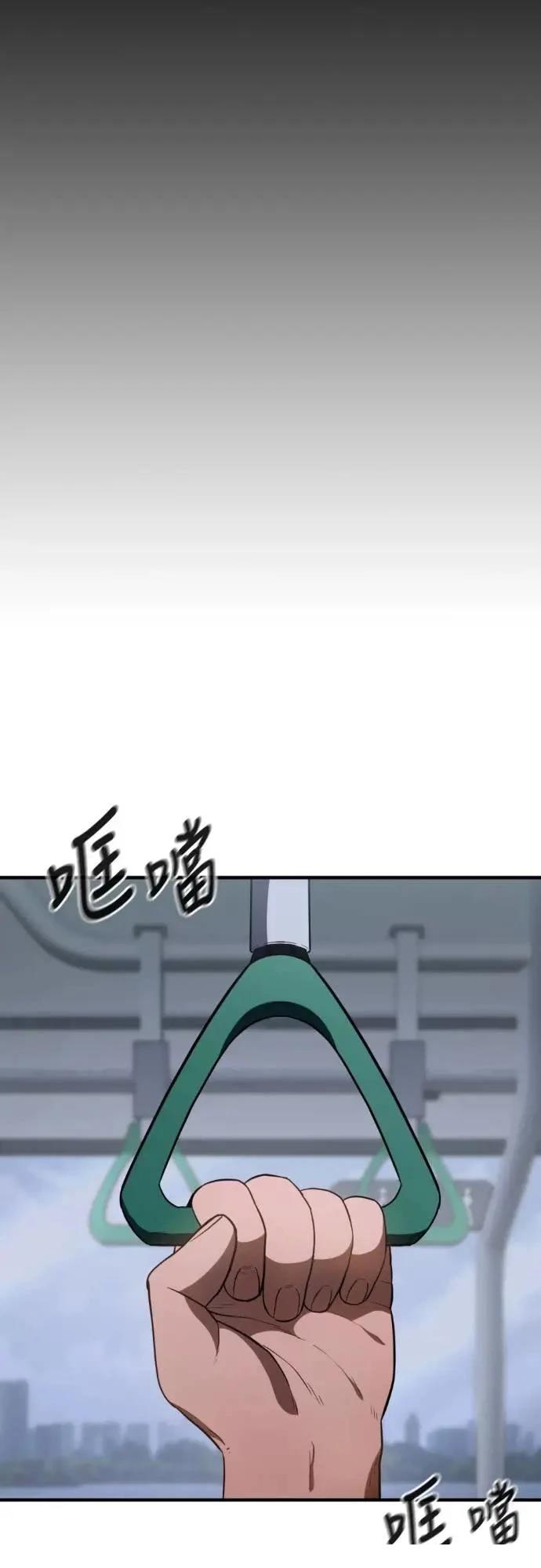 第30话50