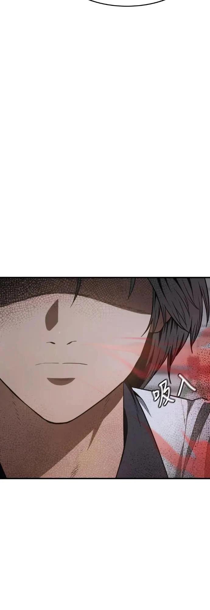 第30话54