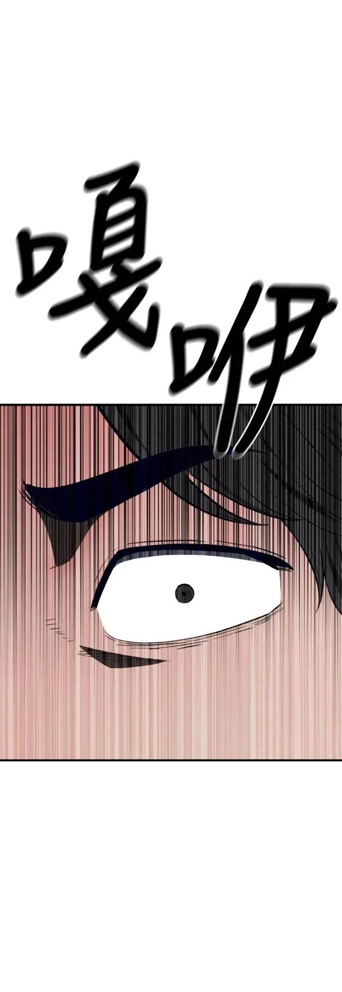 第30话69
