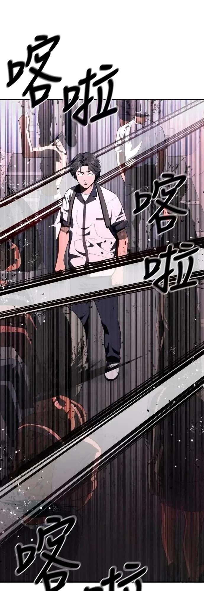 第30话73