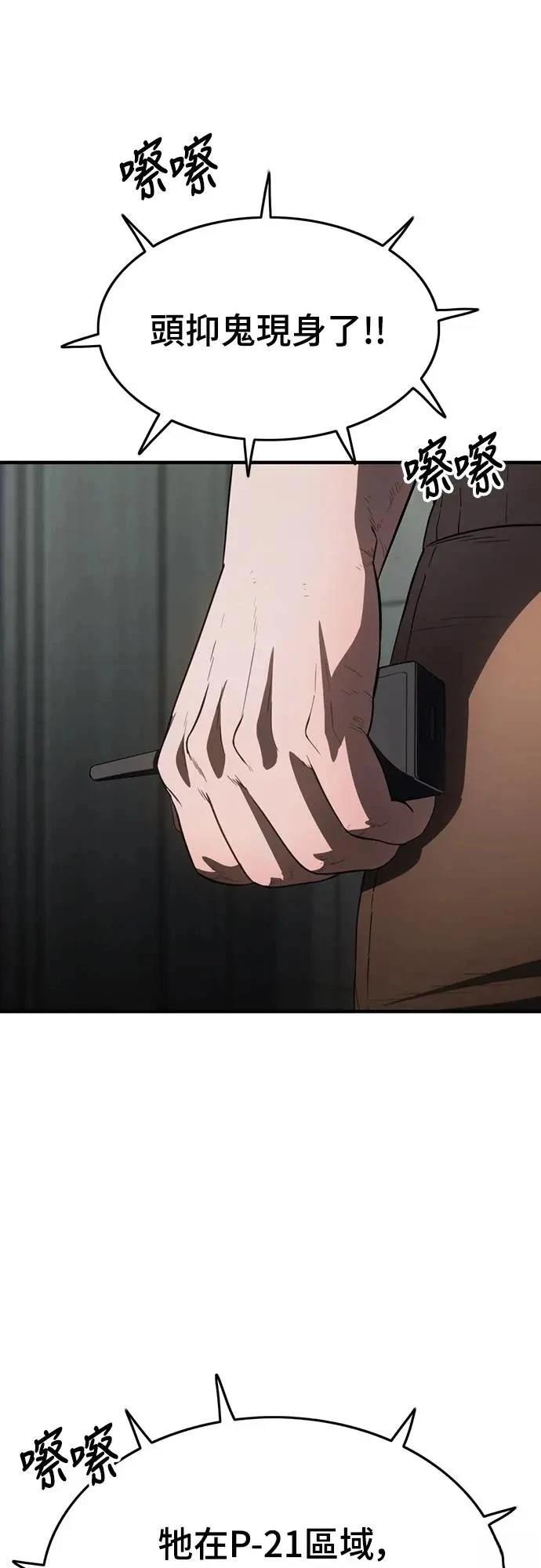 第31话0