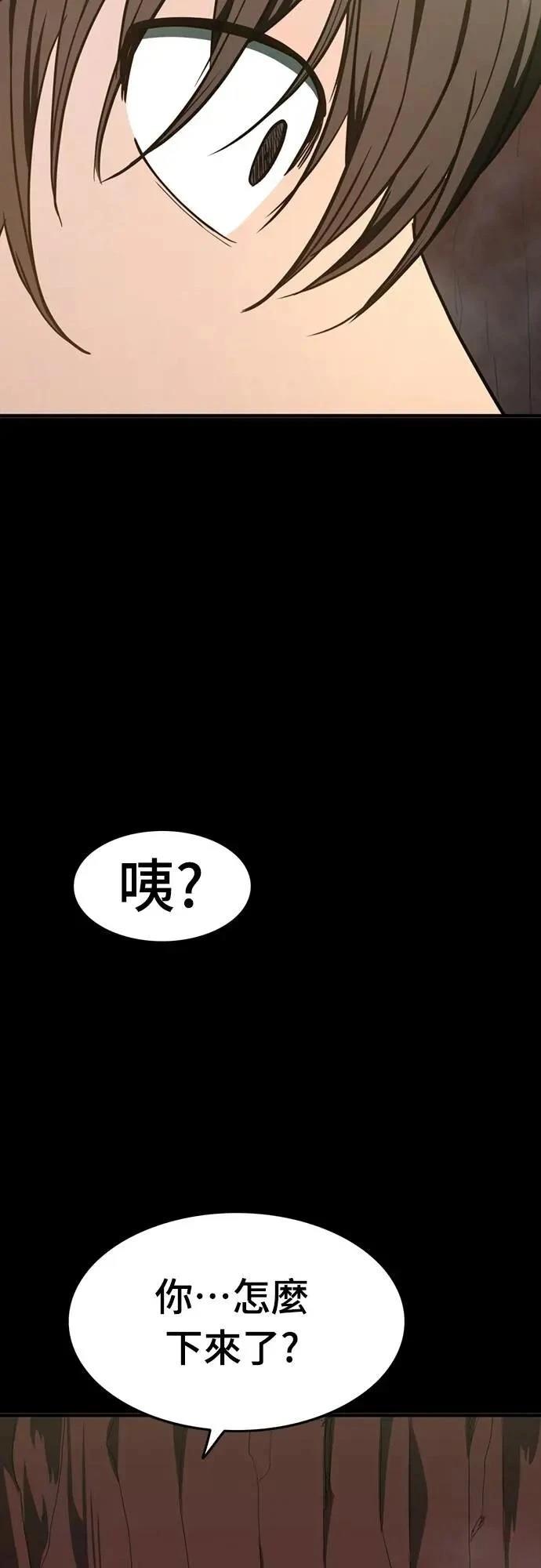 第31话106