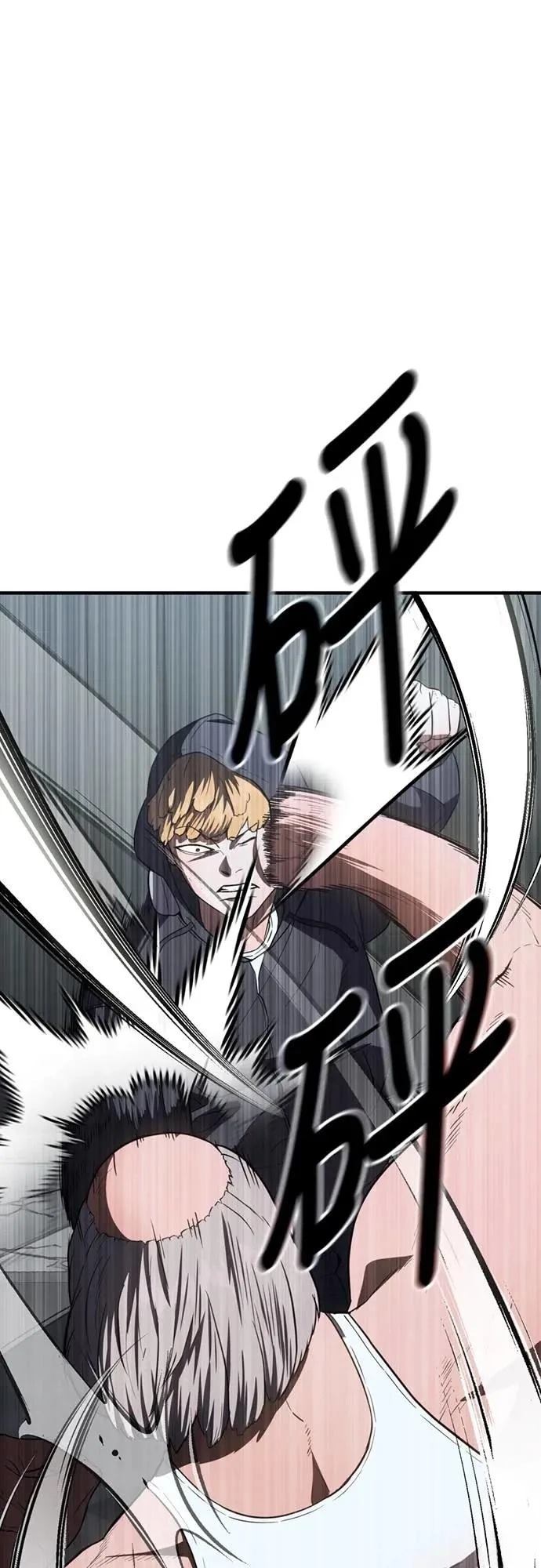 第31话24