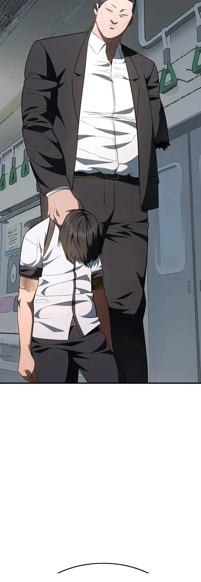 第31话66