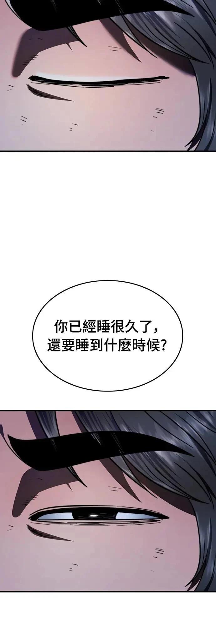 第32话102