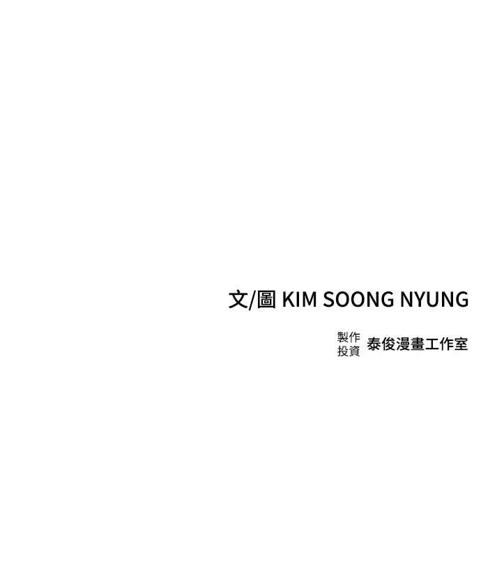 第32话109