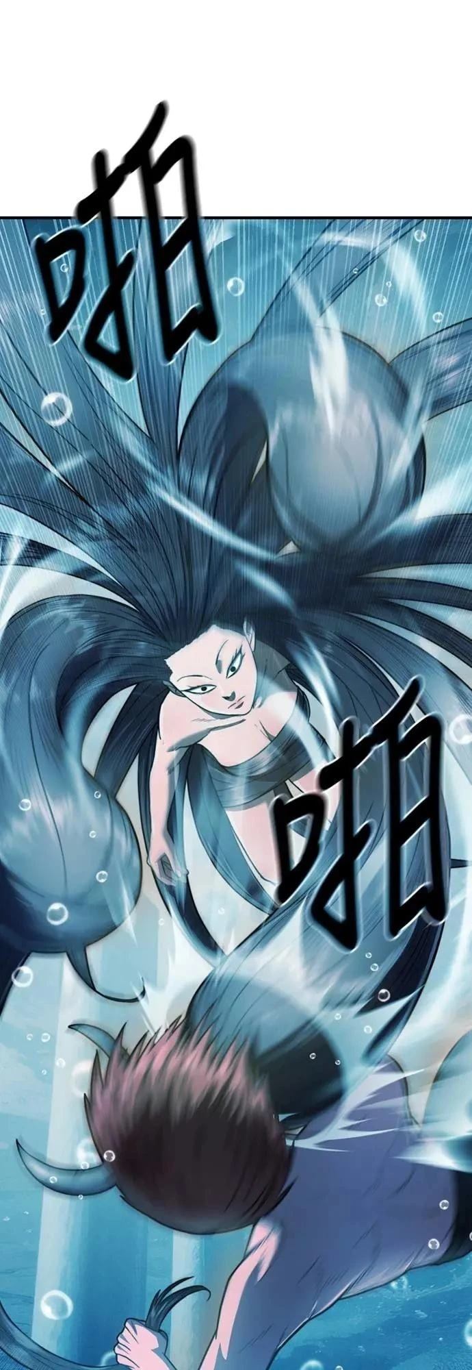 第32话16