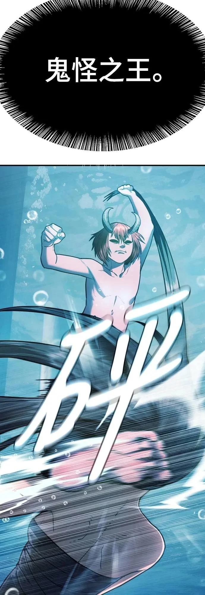 第32话23