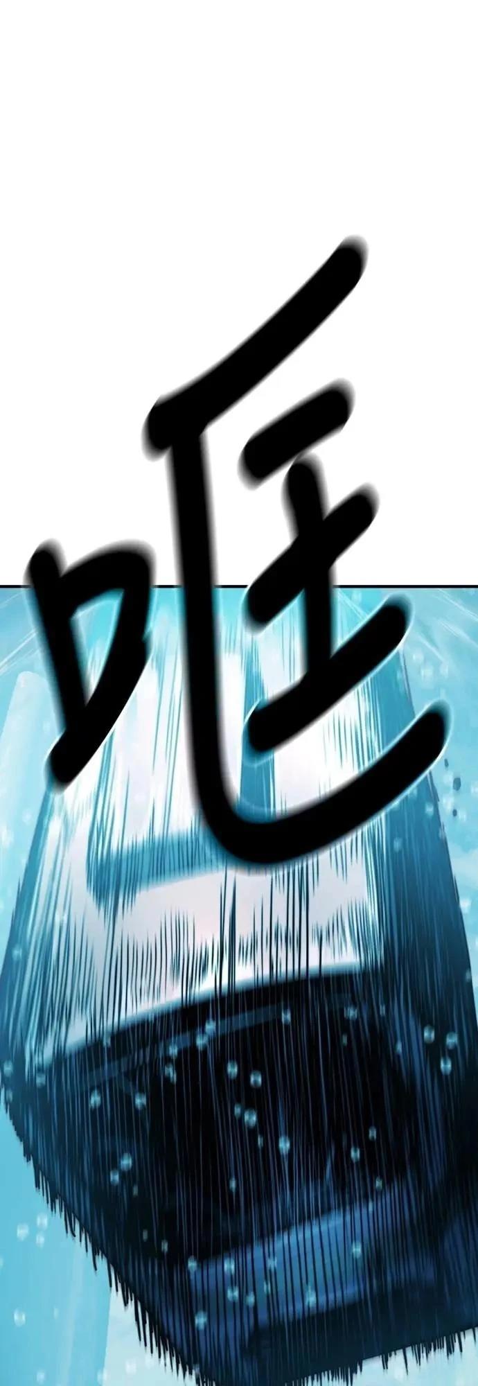 第32话41